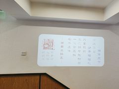 -洞庭家宴·头牌甲鱼(广渠门店)