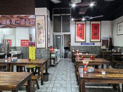 -化三驴肉汤(金明东街店)