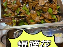 -清和园素食自助餐厅(义信堂美食城店)