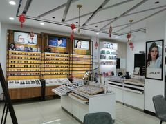 -视佳眼镜EYE(中山北路店)