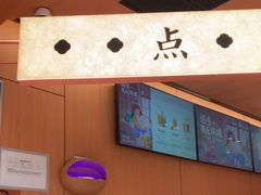 -茶话弄(中贸广场店)