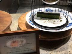 -白天鹅宾馆·流浮阁咖啡厅