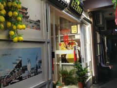 -陈生记黑鱼馆·20年活鱼现杀(宁波鼓楼店)