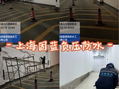 -上海虹桥国际机场