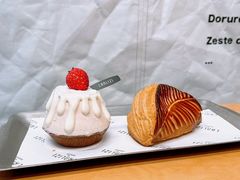 -LANLIZI BAKERY(COSMO店)