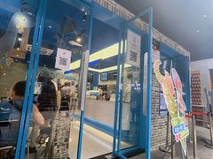 -CORNER CONE GELATO酷矿手作霜淇淋(南头古城店)