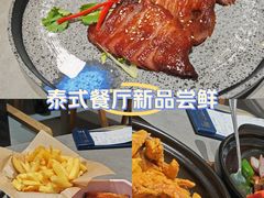-荣记·囍粤茶餐厅(花都店)