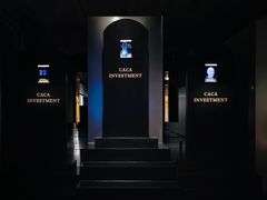-现代汽车文化中心 Hyundai Motorstudio Beijing
