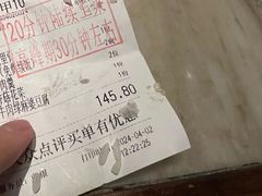 -桂满陇-锦绣江南(万象城店)