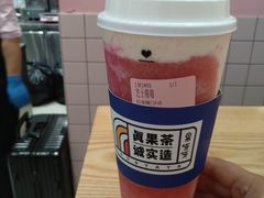 -果呀呀(国金街店)