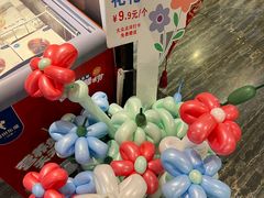 -眉州东坡(民族园店)