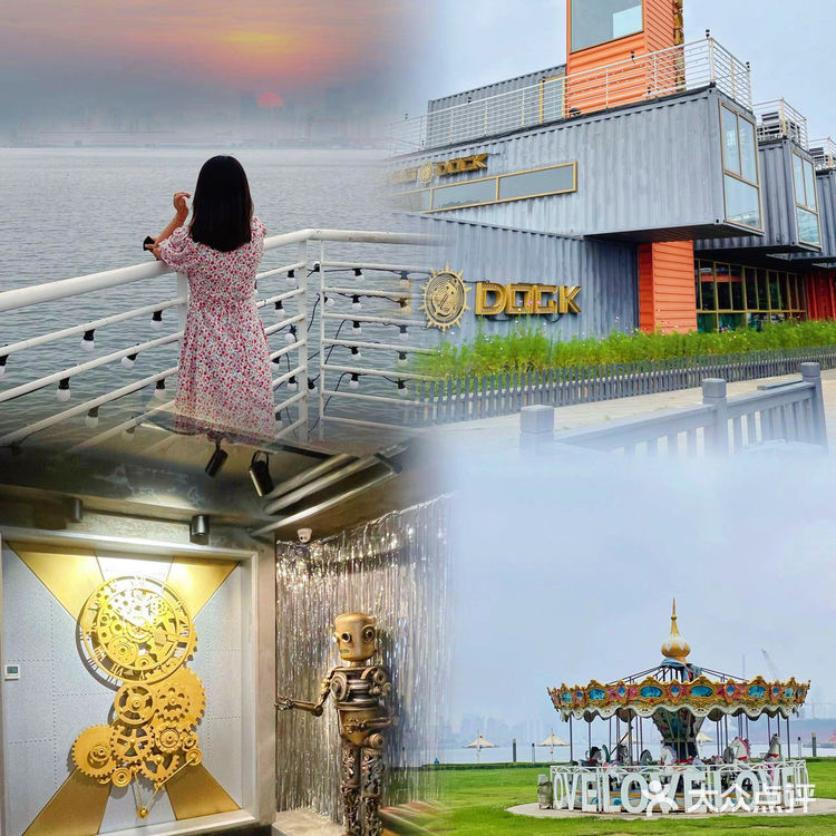 大连📍最浪漫的海景餐厅‼️惬意感满满