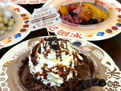 -牛街洪记小吃店(牛街店)