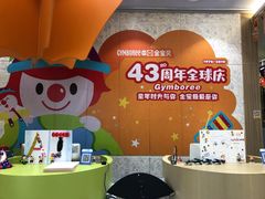 -万达广场(北京槐房店)