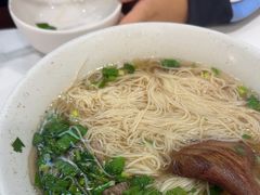 -清真·马记金兰牛肉面(大木桥路店)