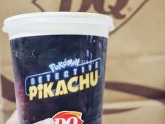 -DQ·蛋糕·冰淇淋(川沙东海岸店)