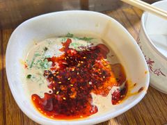 -清真学习巷串串