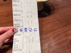 -许家菜(DT51店)