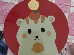 -家琳甜品(江南东店)