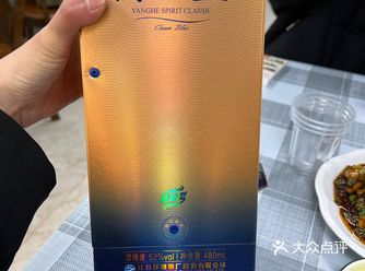这是第七次来的普陀山，住在了如是心酒店，准备找个特色