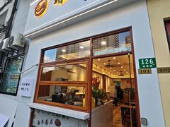 -螺世纪螺蛳粉·桂味小排档(裕德店)