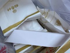 -北京稻香村(田村店)