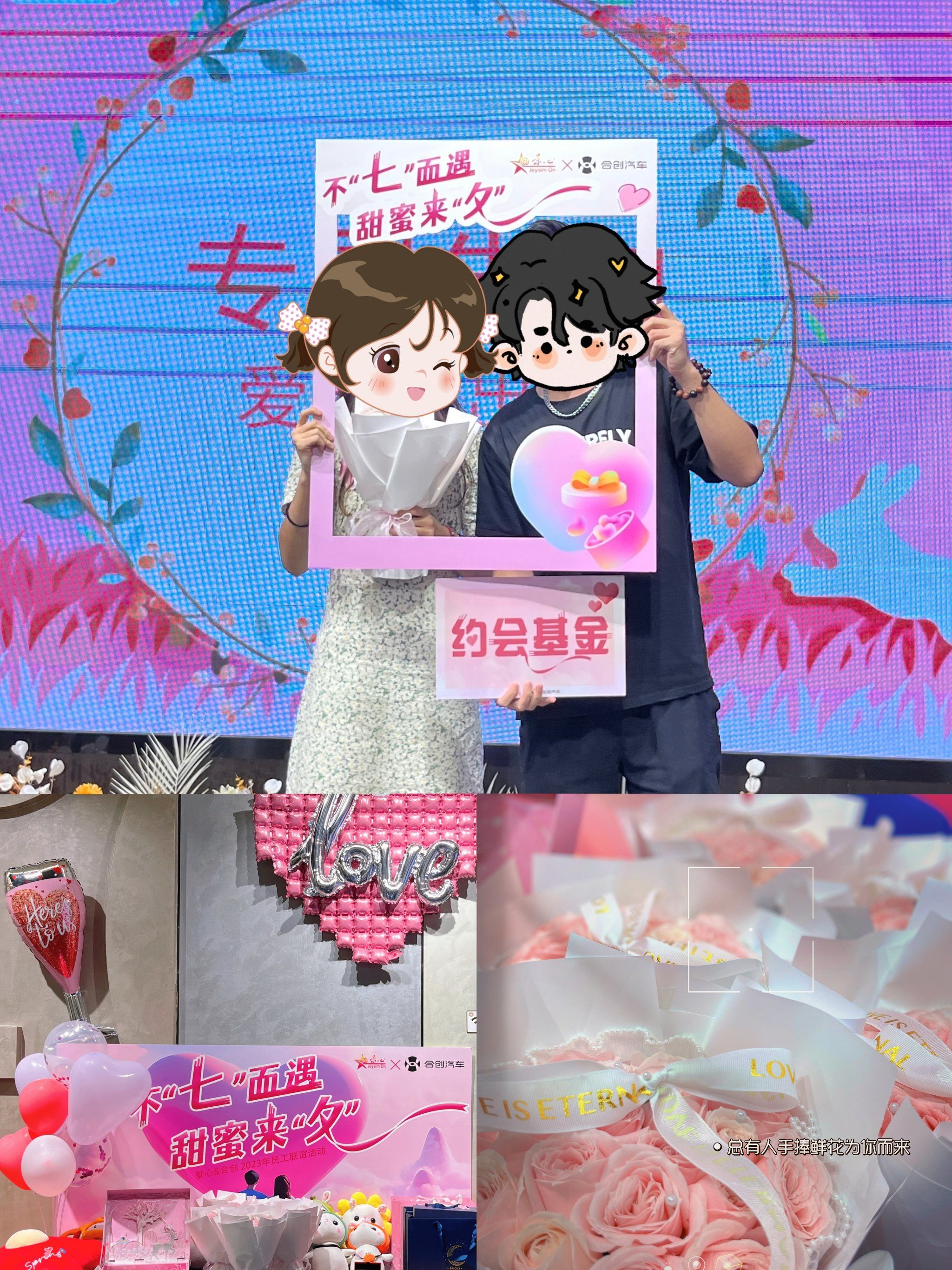 广州联谊活动策划92脱单交友92告别单身98