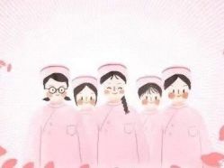 -邢台妇产医院
