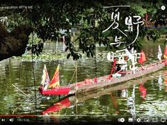 -荔湾湖公园