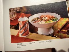-黔香阁·味(花木店)