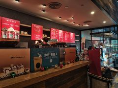 -星巴克臻选(广州东山锦轩店)