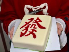 -仟吉KenGee(西子花苑店)