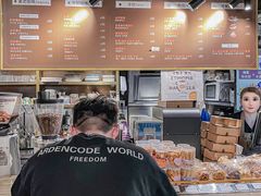 -安琳acKONA咖啡(市南店)