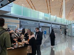 -星巴克(北京首都国际机场7店)