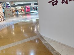 -北京世纪金源购物中心(远大路店)