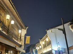 -河坊美食街(河坊街店)