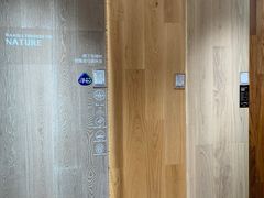 -圣象地板(红星美凯龙真北店南北馆店)