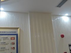 -圣呗口腔·舒适化种植牙·矫正中心(广州总院)