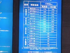 -金色印象·4K影院式足体养生(双龙湖店)