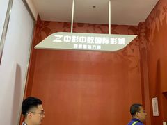 -麦凯乐(尚志大街店)