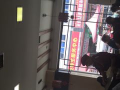 -白家高记肥肠粉(总店)