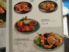 菜单-美奈小馆·越南料理(福田星河COCO Park店)