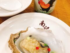 -寻味顺德·南记酒家·传统顺德菜·鱼生(广源路店)
