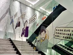 -罗奇堡家具(淮海西路店)