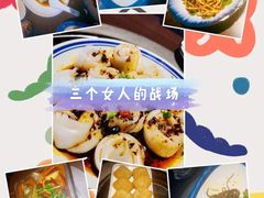 -夜郎国·贵州菜(南山店)