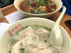 2两醉牛肉面-协茂森老钟家(鸿云悦街店)