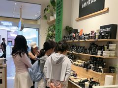 -LUSH(威尼斯人购物中心店)