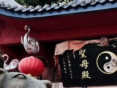 -龙泉洞(沙坪坝区)