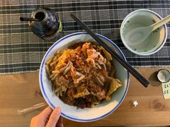 -八十八粉儿(尚都店)