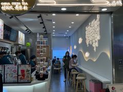 -光启城时尚购物中心